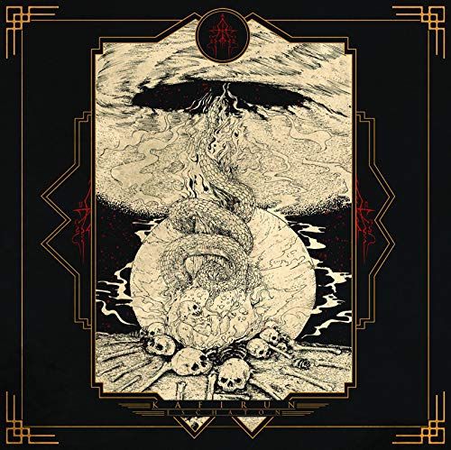 Eschaton [Gold Vinyl] cover art