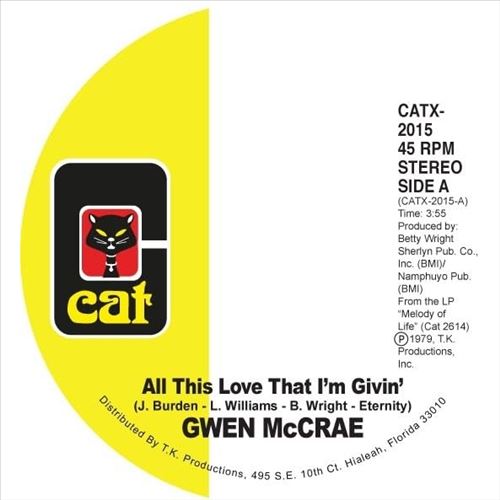 All This Love That I'm Giving cover art