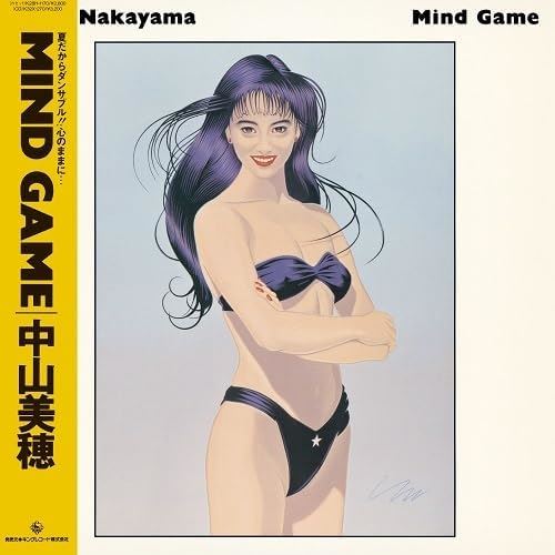Mind Game cover art