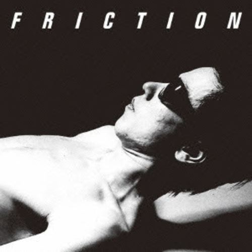 Friction cover art