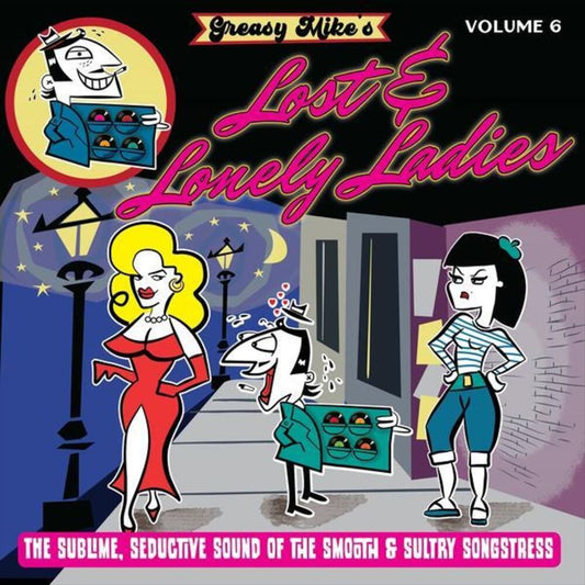 Greasy Mike's Lost & Lonely Ladies cover art