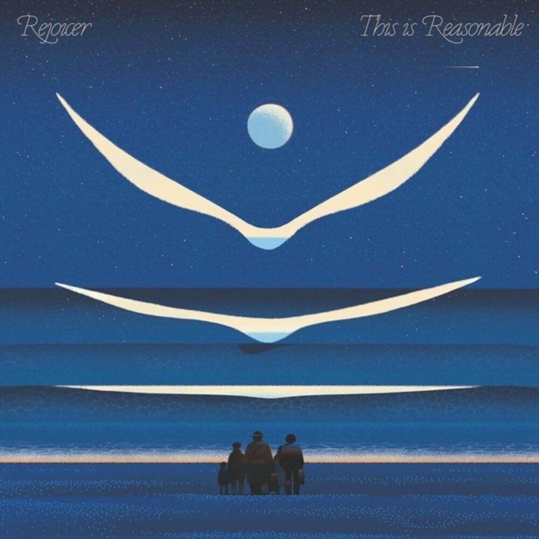 This Is Reasonable cover art