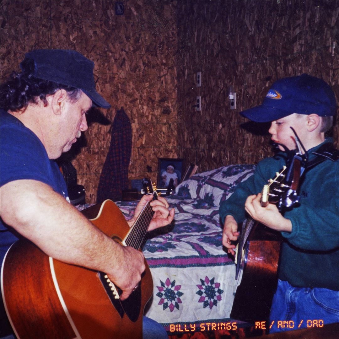 Me/And/Dad cover art