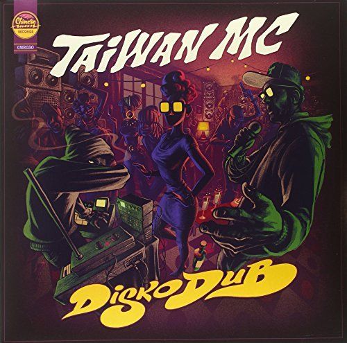 Diskodub cover art