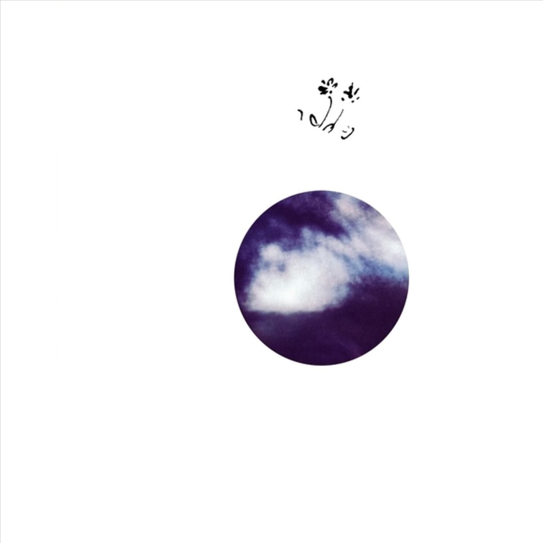 Navigator cover art