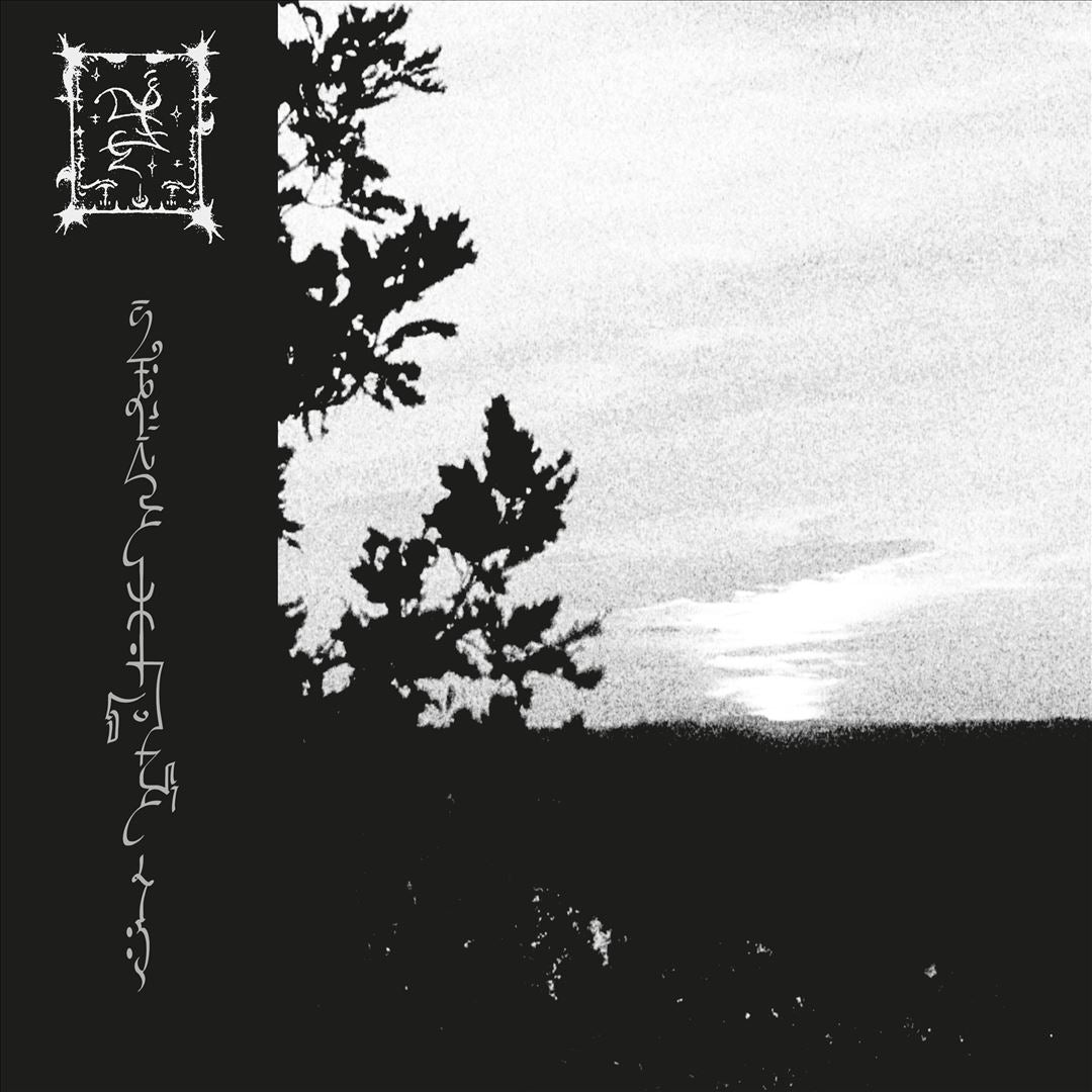 Jum'addejja Cavvaj cover art