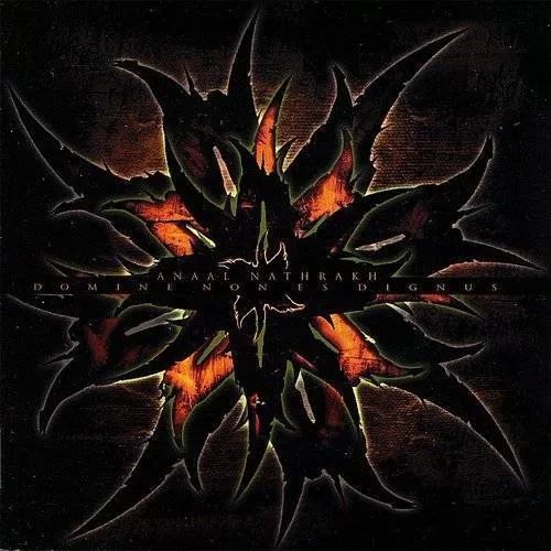 Domine Non Es Dignus [Limited Green Blue Black Super Marble Vinyl] cover art