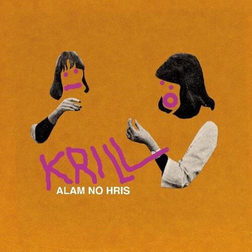 Alam No Hris cover art