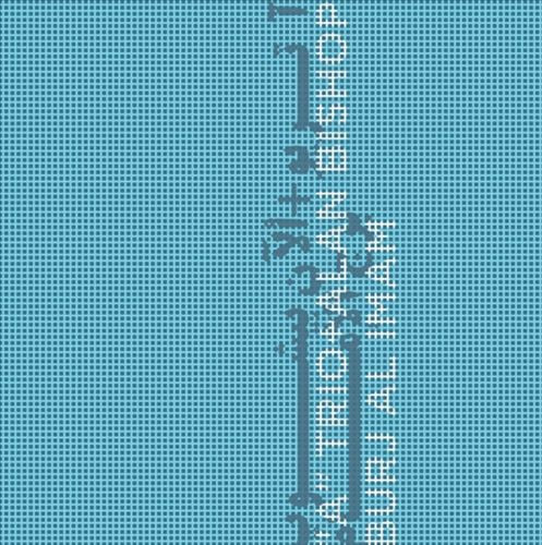 Burj Al Imam cover art