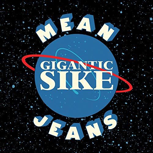 Gigantic Sike cover art