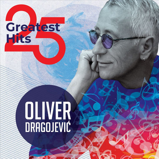 25 Greatest Hits cover art