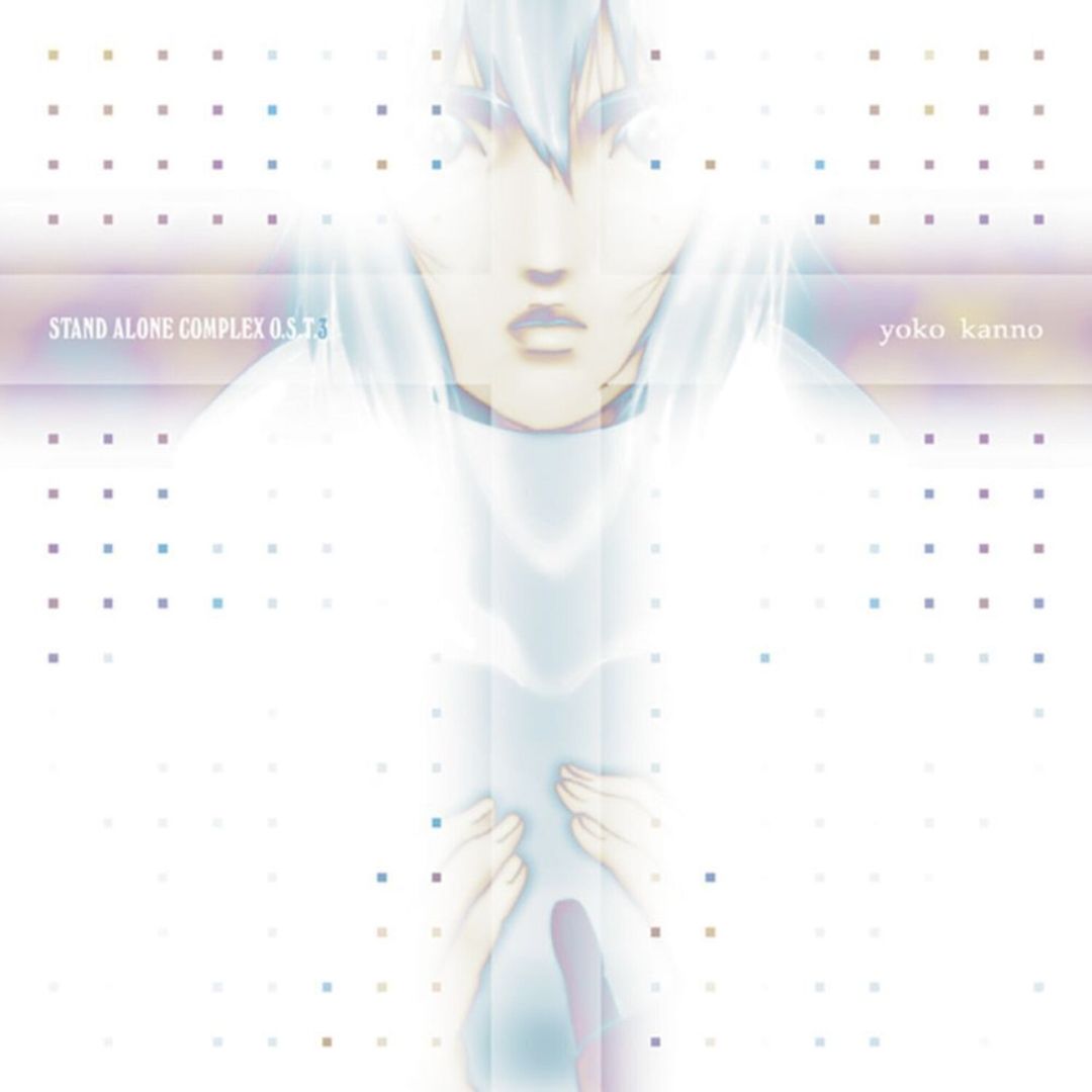 Ghost in the Shell: Stand Alone Complex, Vol. 3 cover art