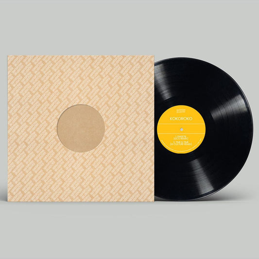 Brownswood [Remix Editions 009] [Black Vinyl] cover art