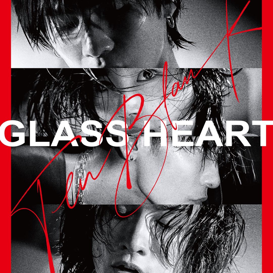 Glass Heart cover art