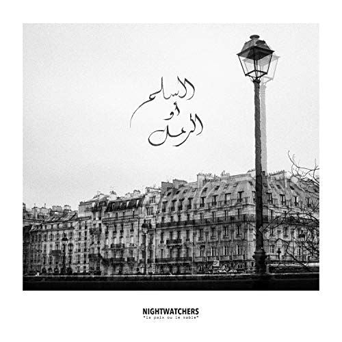 Paix ou le Sable cover art