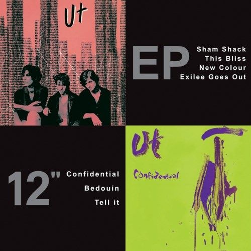 Ut & Confidential cover art