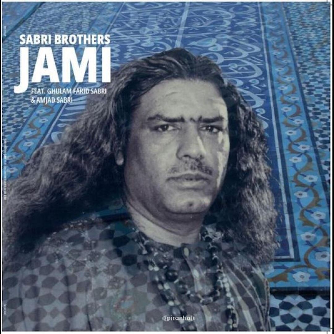 Jami cover art