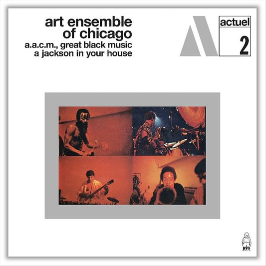 Jackson in Your House cover art