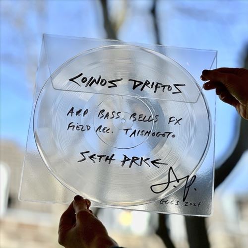 Coinos Driftos cover art