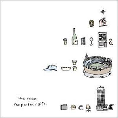 Perfect Gift cover art