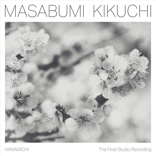 Hanamichi: The Final Studio Recording cover art