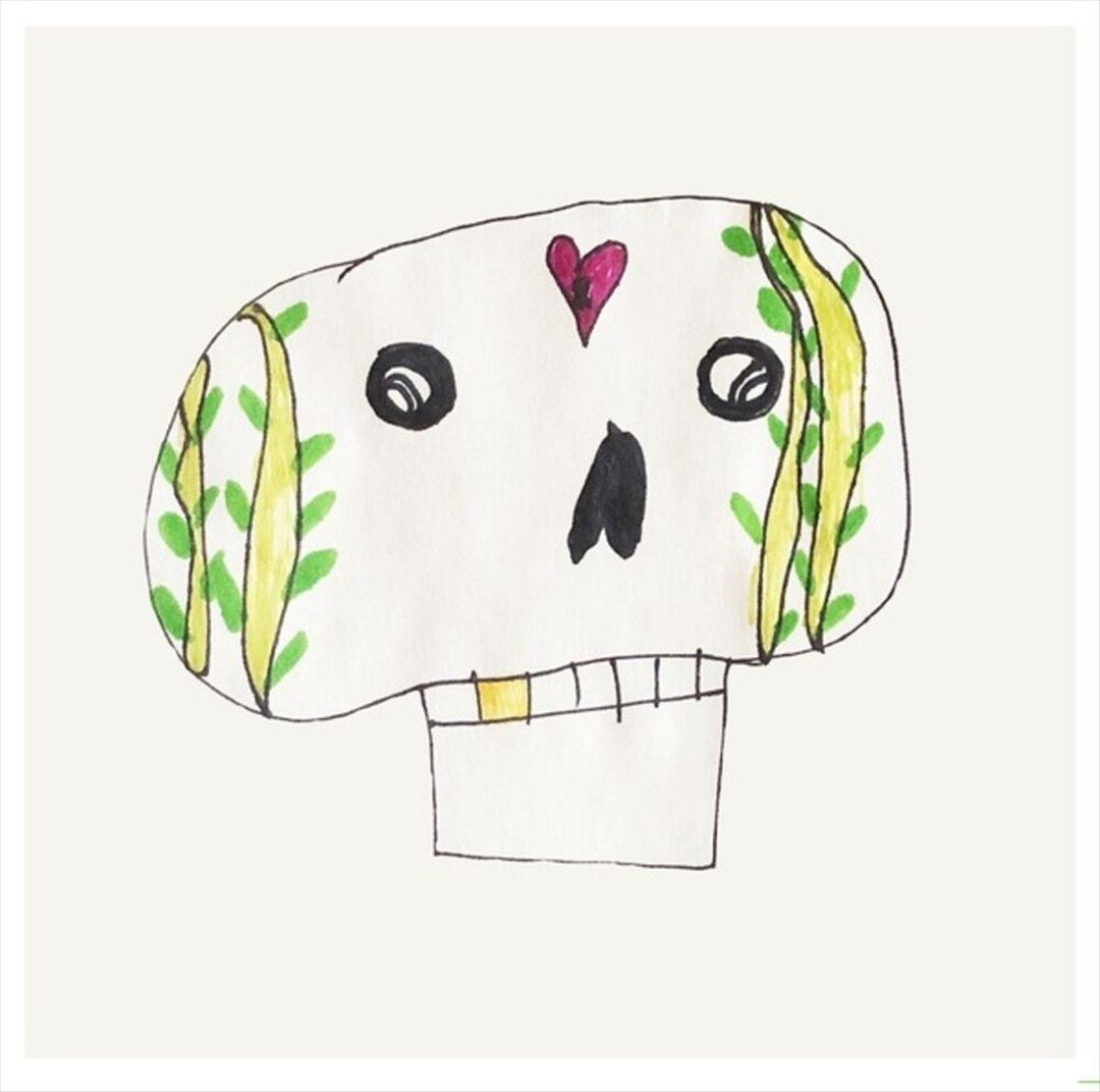 Annihilation cover art