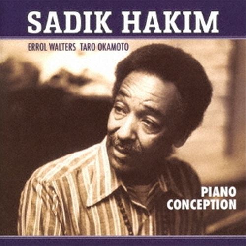Piano Conception cover art