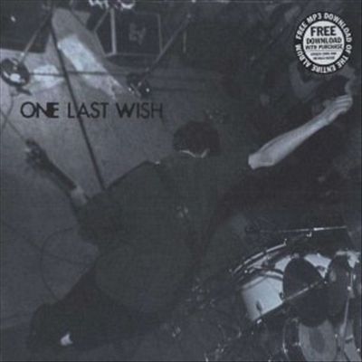 1986 cover art