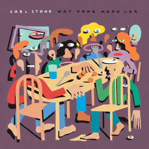 Wat Dong Moon Lek cover art