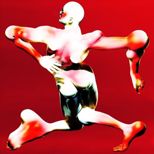 Dromonia cover art