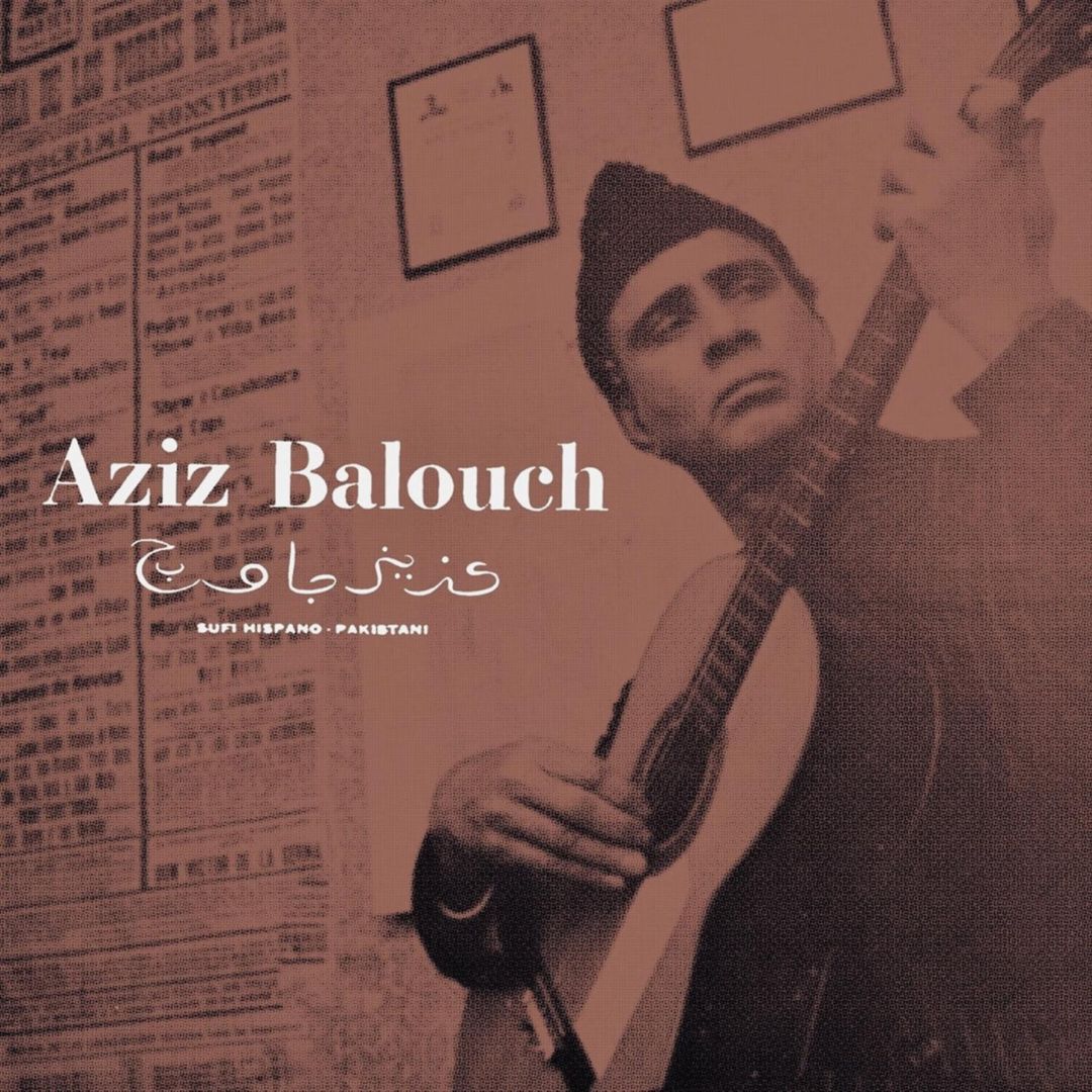 Sufi Hispano-Pakistani cover art