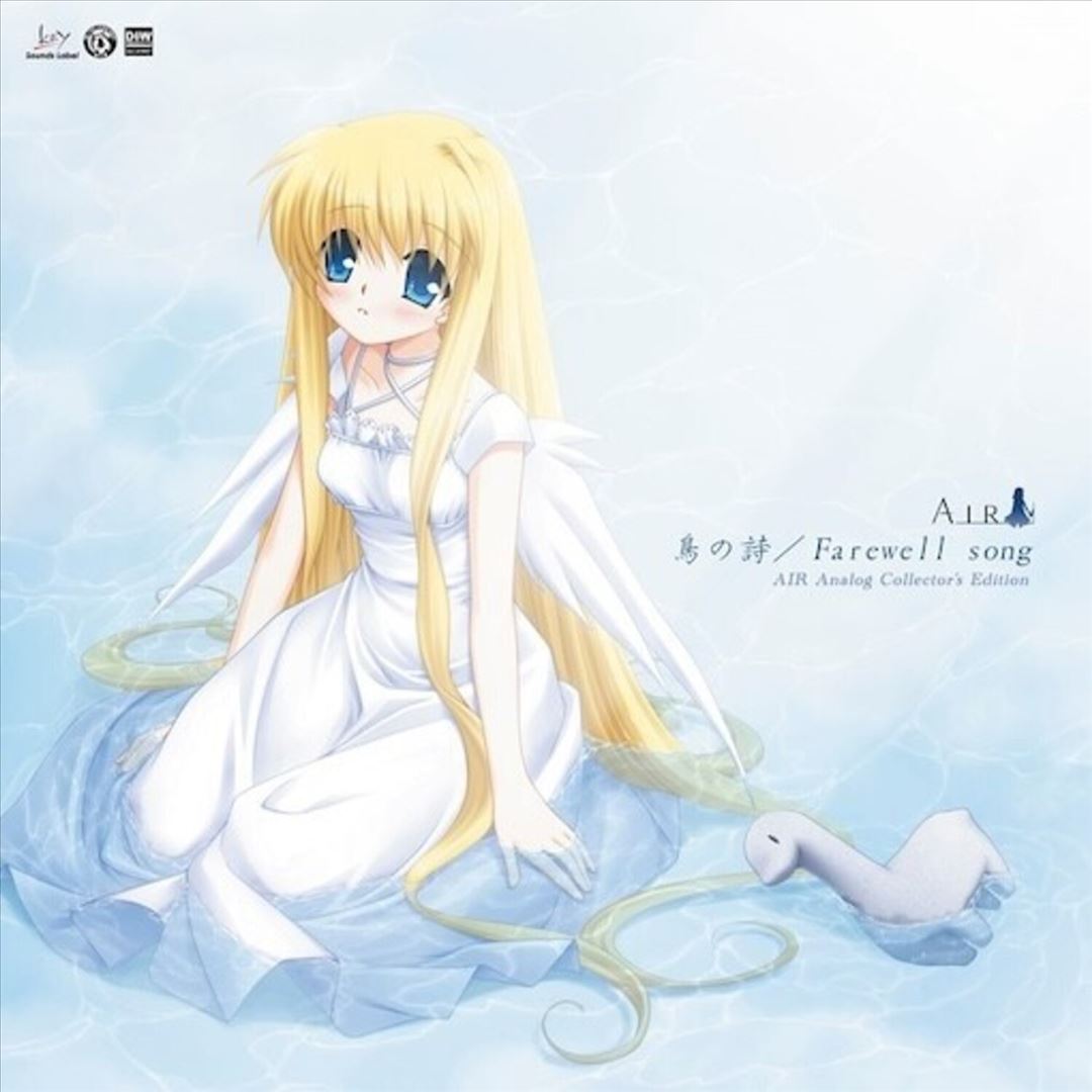 Air/Farewell Song cover art