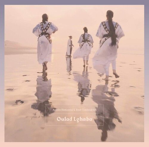 Oulad Lghaba cover art