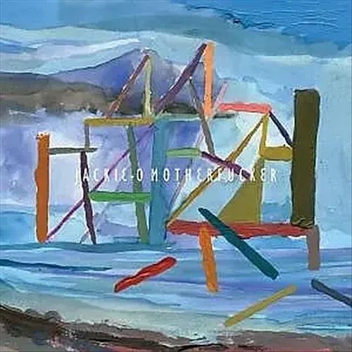 EarthSoundSystem cover art