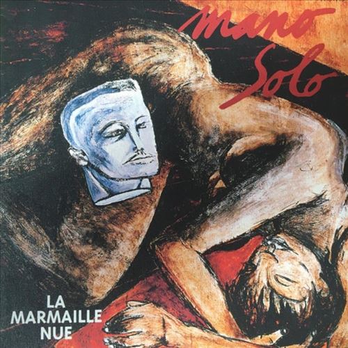 Marmaille Nue cover art