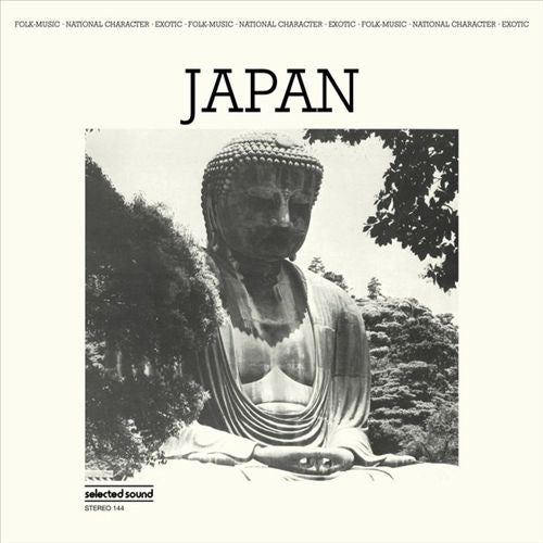 Japan cover art