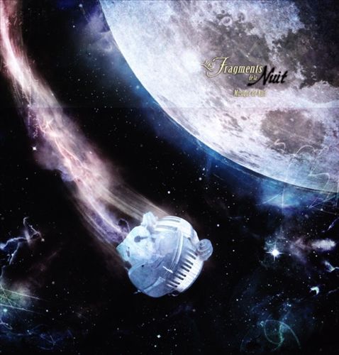 Musique De Nuit cover art