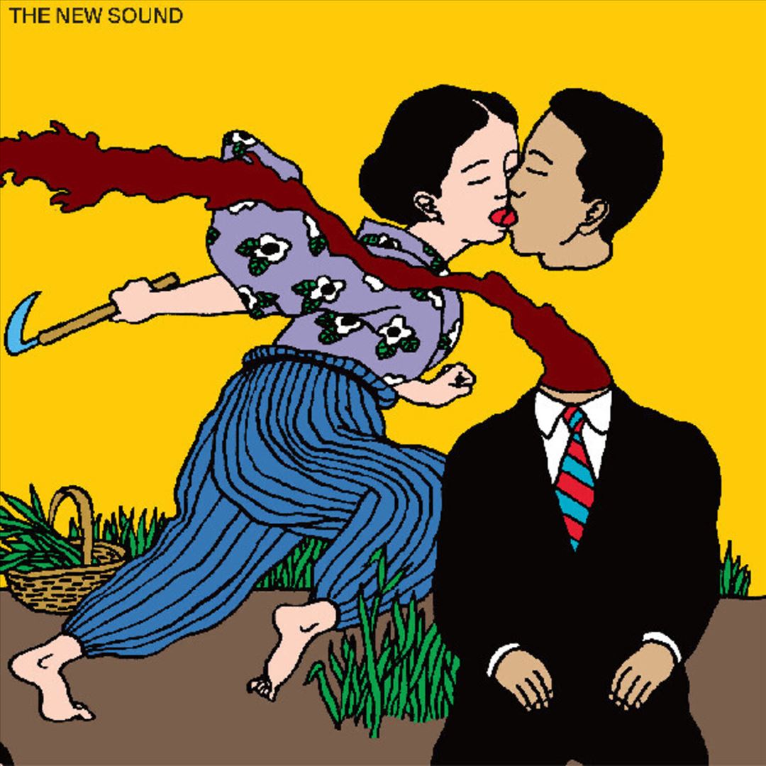 New Sound cover art