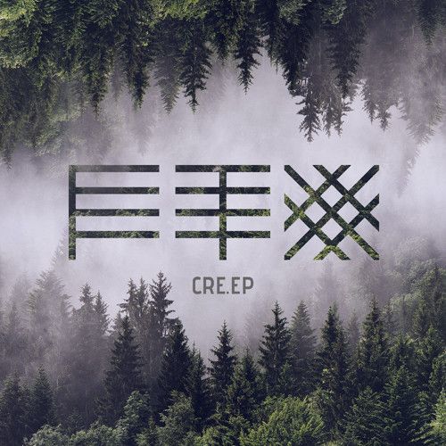 CRE.EP cover art