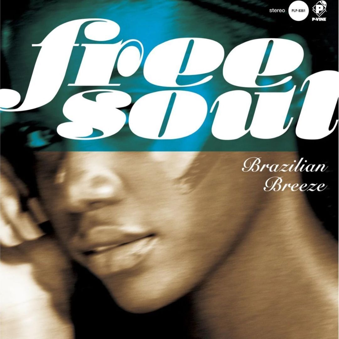 Free Soul Brazilian Breeze cover art