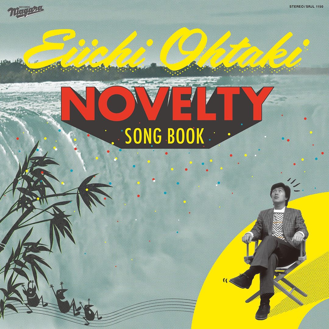 Eiichi Ohtaki Novelty Song Book [Limited Edition] cover art