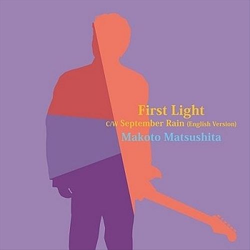 First Light cover art