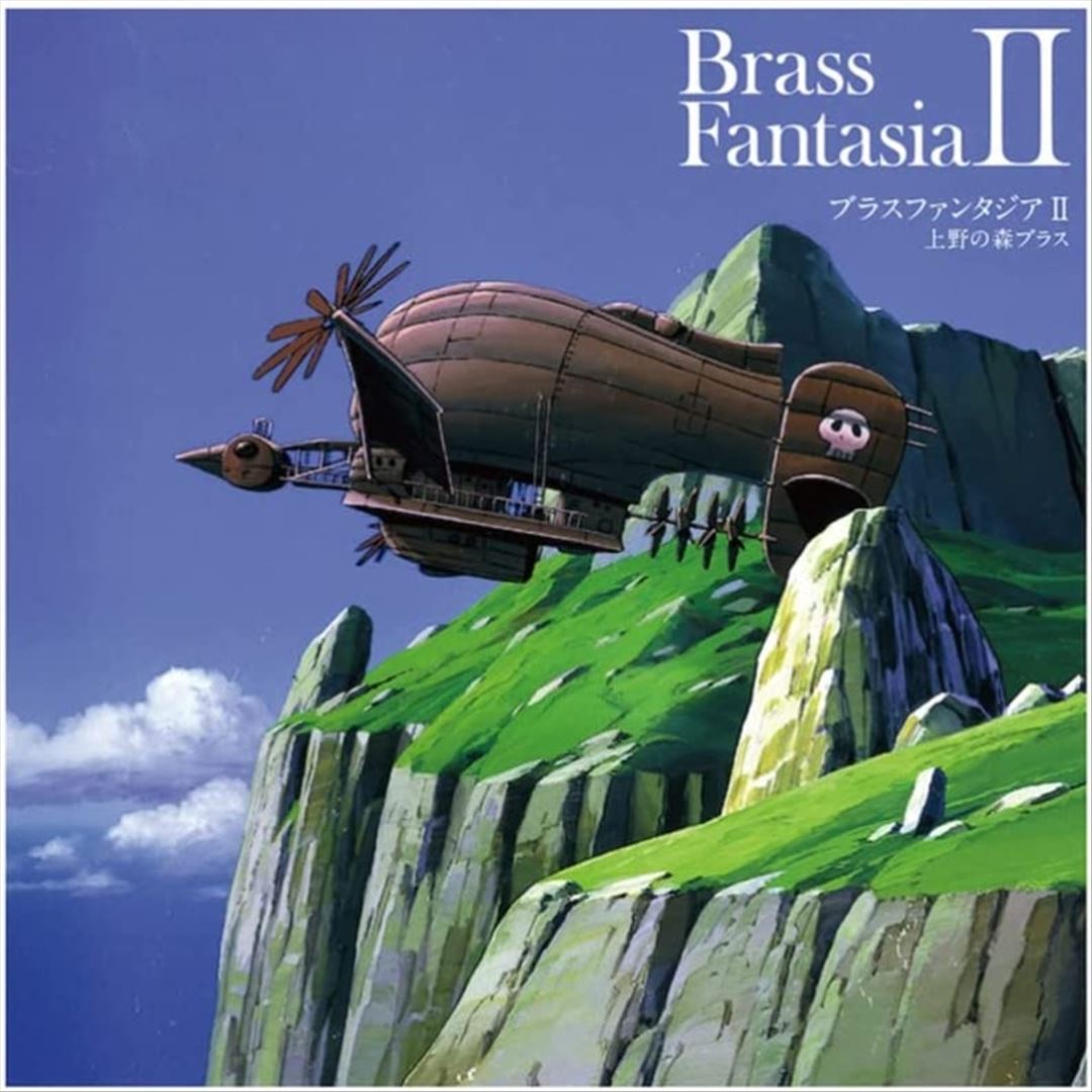 Brass Fantasia II cover art
