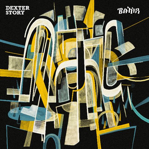 Bahir cover art