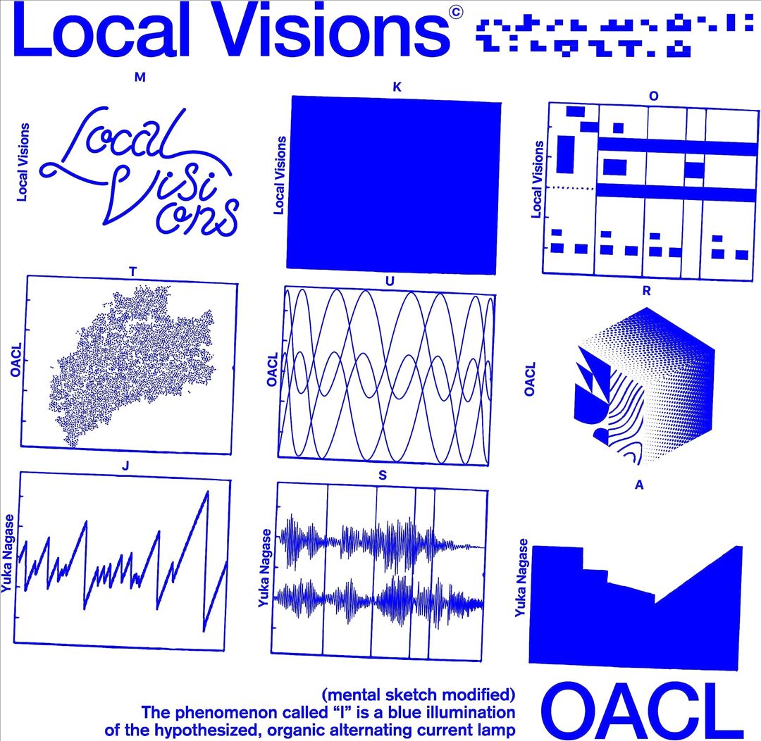 Oacl cover art