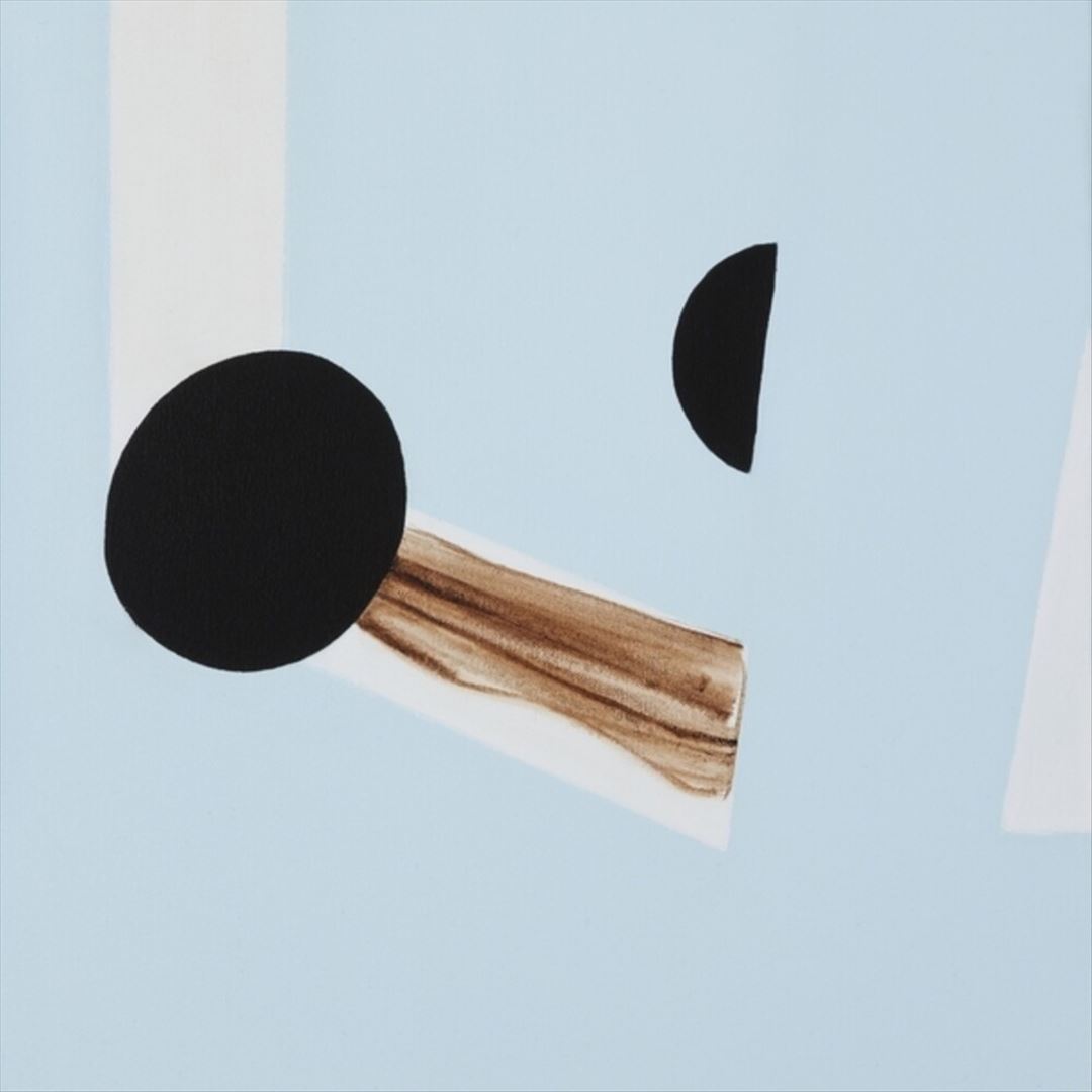 Mirror Mirror cover art