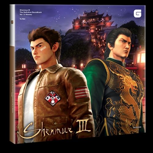 Shenmue III: The Definitive Soundtrack, Vol. 2 [Niaowu] cover art