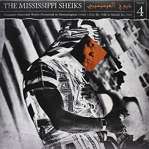 Complete Recorded Works in Chronological Order, Vol. 4 cover art