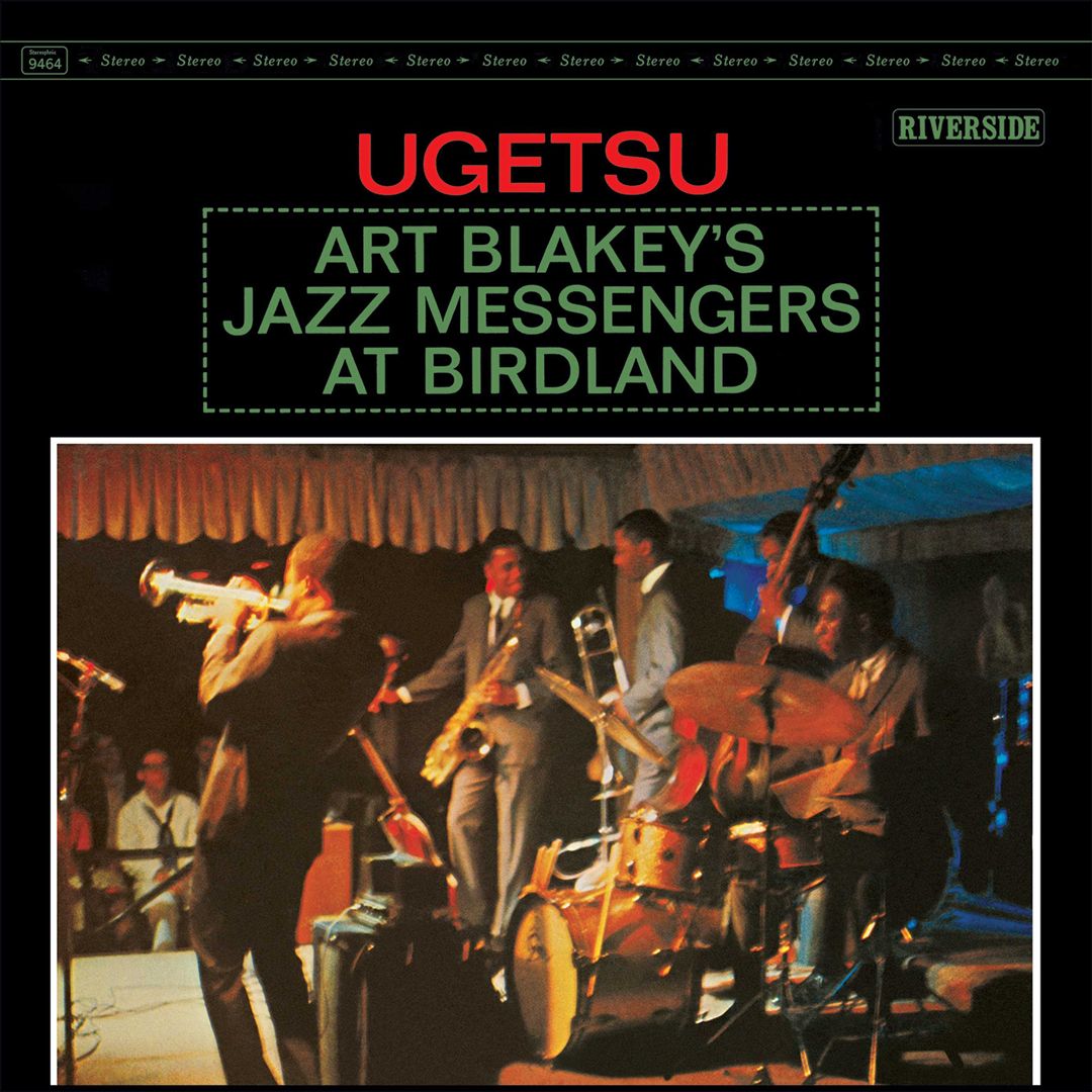 Ugetsu [LP] cover art