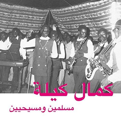 Muslims and Christians cover art